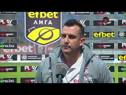 Видео: Иван Стоянов: Малшанс, не иска да влиза