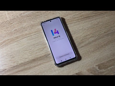 Видео: Лучшая прошивка для Poco X3 NFC! Кастомы не нужны!