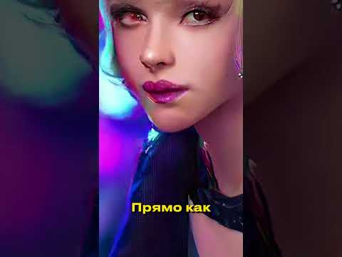 Видео: Особые приключения в LonaRPG #LonaRPG #Майзенберг