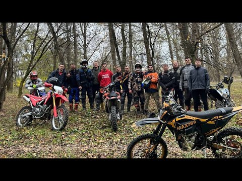 Видео: Kawasaki kmx 125 Светловодск день два. Катаемся пока позволяет погода. 