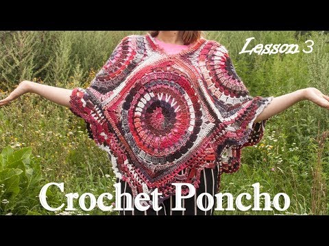 Видео: Пончо крючком -  Подробный МК-3