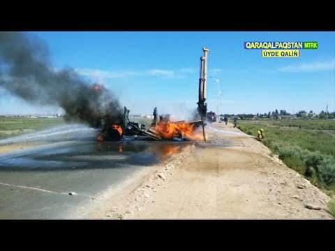 Видео: Қоңырат ҳәм Мойнақтағы АВАРИЯЛАРДА МАШИНАЛАР ЖАНЫП КЕТТИ