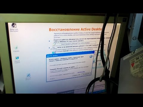 Видео: [старое видео] Я нашёл выброшенный ретро-компьютер на улице