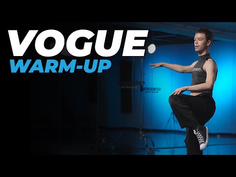 Видео: VOGUE для начинающих с SUNNY ELLE | Разминка