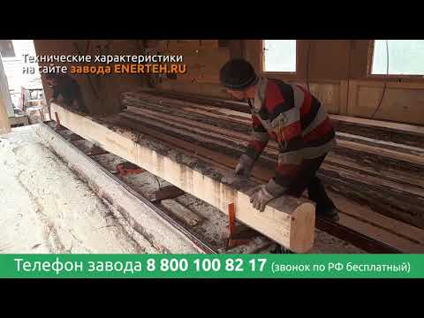 Видео: Рамщики пилят как надо!?