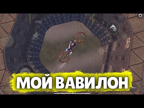Видео: СОЛО выживание на Стандартном сервере в Last island of Survival.#LIOS#LDRS#RustMobile