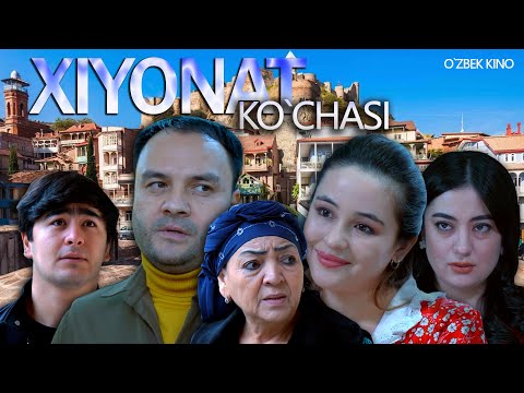 Видео: Xiyonat ko`chasi (O`zbek kino) Хиёнат кучаси