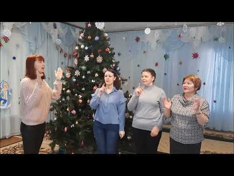 Видео: Мастер-класс «Использование элементов логоритмики на музыкальных занятиях»