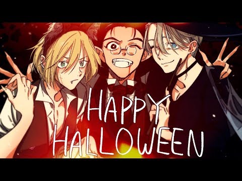 Видео: ХЭЛЛОУИН!!! НА ЛЬДУ [Yuri!!! On Ice: Время Охурмительных Историй]