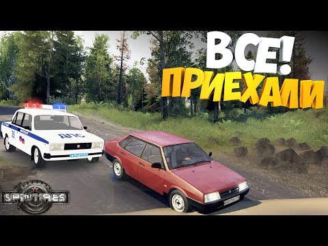 Видео: SpinTires | Полицейская ПОГОНЯ И ОГРОМНАЯ ЛУЖА | Rp-Ситуация