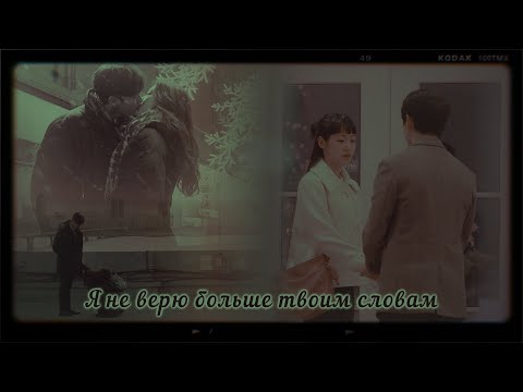 Видео: ● YPIV ● я не верю больше твоим словам