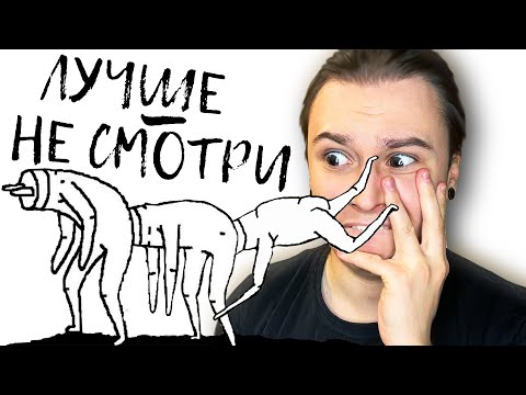 Видео: САМАЯ СТЫДНАЯ ИГРА В МИРЕ!! (Plug & Play)