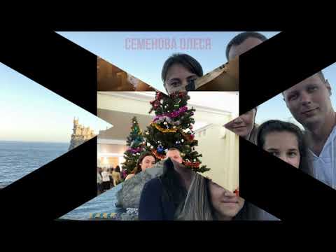 Видео: Поздравление от родителей на последний звонок 11 классу.