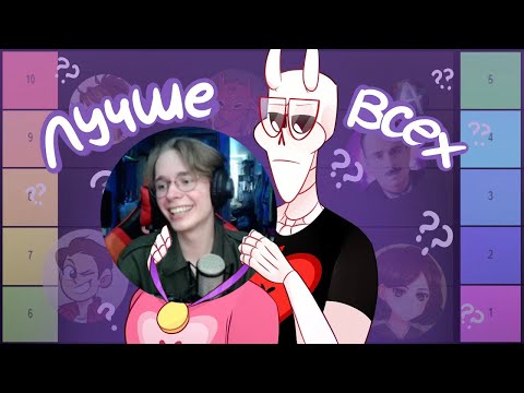 Видео: ОБЗОР ОБЗОРА СО СЛАДКИМ ЯБЛОКОМ и декаданс