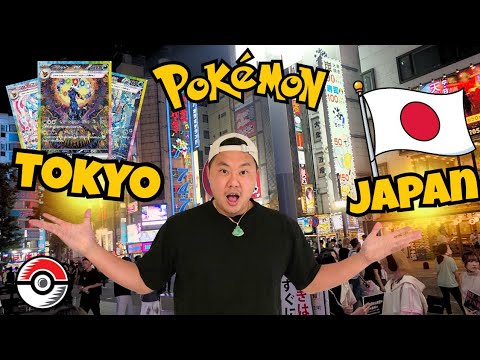 Видео: Магазины карточек Pokemon в Токио | Никакой шумихи, только реальность
