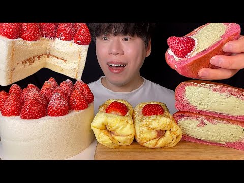 Видео: SUB) Белый шоколадный клубничный торт, блинный рулет и кремовый хлеб мукбанг asmr