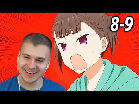 Видео: Девушка для Ишигами | 8-9 серия 3 сезон Госпожа Кагуя | Реакция на аниме