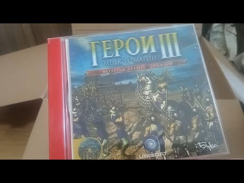 Видео: Распаковка [Unboxing 11]: Фильмы, программы, компьютерные игры.