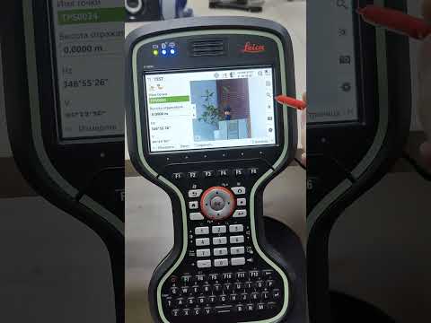Видео: Тахеометр Leica TS16 i R1000 c TS07 и CS20 disto