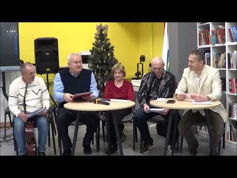 Видео: 18.01.2025. Отчётный вечер ЛИТО "Грани". Поэтическое слово от Робинзона.