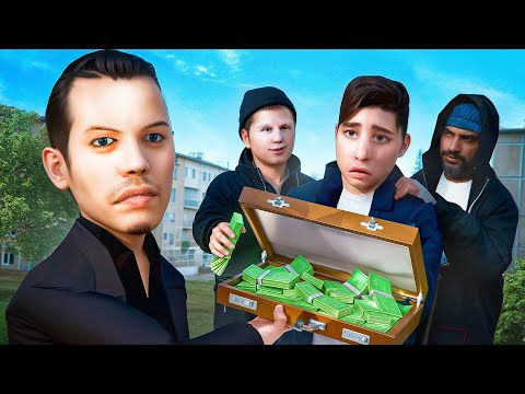 Видео: ДАЛ В ДОЛГ МИЛЛИАРД а ДРУЗЬЯ КИНУЛИ ЕГО в GTA CRMP
