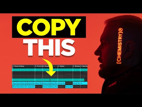 Видео: Почему треки Криса Лейка так затягивают