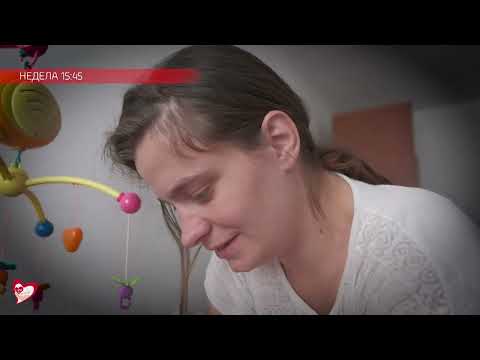 Видео: Срце на Дланка С4 Eп. 6