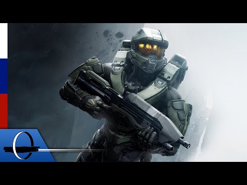 Видео: ИГРОФИЛЬМ  | HALO 5: GUARDIANS [РУССКАЯ ОЗВУЧКА]