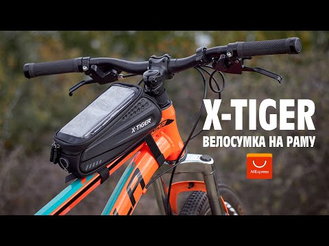 Видео: Нарамная велосумка X-Tiger для смартфона