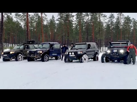 Видео: Patrol Y61, Pajero и Rubicon - кого бросили в лесу? Коварный зимний оффроуд | Latvian Offroad