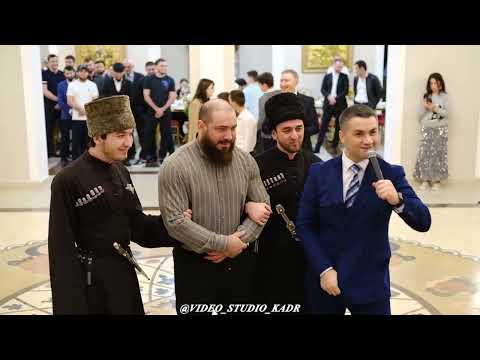Видео: КАБАРДИНСКАЯ СВАДЬБА В НАЛЬЧИКЕ (ЧАСТЬ 3)