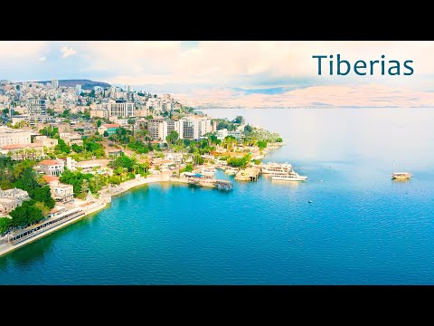 Видео: Расслабляющая музыка для вас. Галилейское и Тивериадское моря