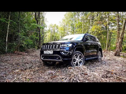 Видео: GRAND Cherokee WK2//Ты его не купишь, пока не поймешь...//OVERLAND за 4,7 млн р.