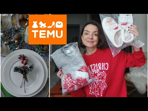 Видео: Праздничная распаковка СУПЕР заказа с TEMU | Декор для дома и одежда с примеркой🌲