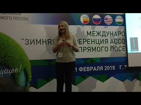 Видео: Елена Дудкина. Ростов 2