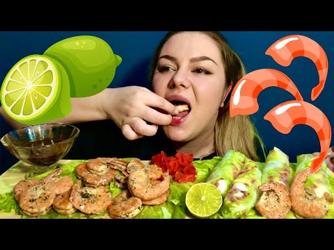 Видео: МУКБАНГ КРЕВЕТКИ СПРИНГ РОЛЛЫ MUKBANG SHRIMPS SPRING ROLLS