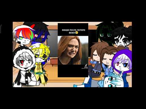 Видео: 💖 реакция сансов на наш мир💖2/?