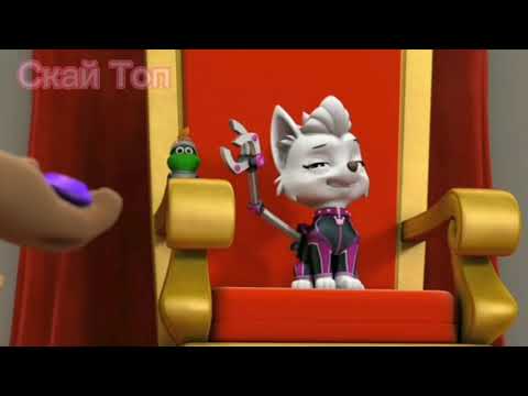 Видео: Свитти~ игрушка