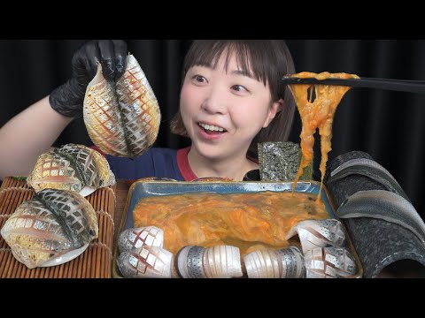 Видео: Сашими из дзоно/ Mukbang eating show