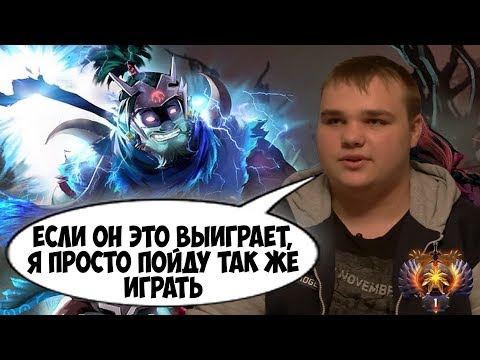 Видео: Miracle- vs Noone замес за Топ 1 ранг