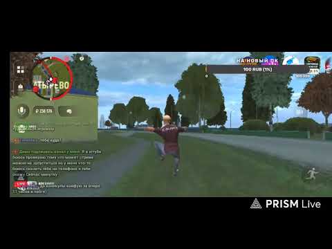 Видео: Мой стрим в  игре Grandmobile. My stream in Grandmobile.