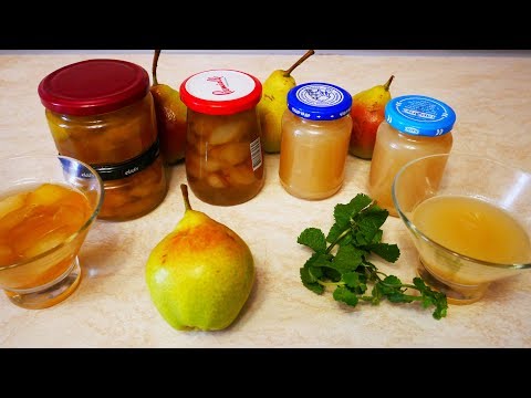 Видео: Джем КОНФИТЮР из груш с лимоном ДЕТСКОЕ пюре НАЧИНКА для ВЫПЕЧКИ