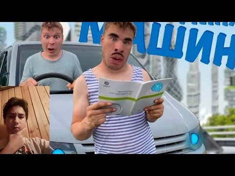 Видео: Idontfirist– МАШИНА С ИИ | Реакция