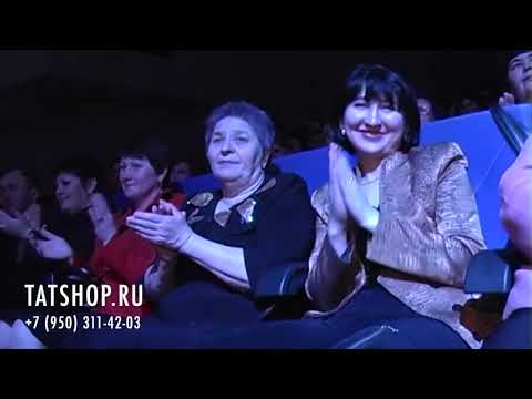 Видео: Хания Фархи Яшик әле