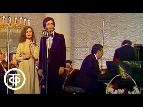 Видео: Надежда Чепрага и Араик Бабаджанян "Над синей водой" (1979)