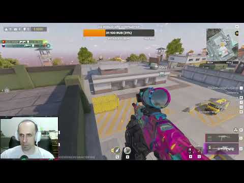 Видео: BloodStrike Старый и  мелкий. Мы чуть - чуть