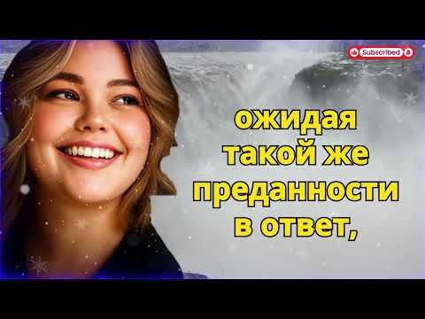 Видео: Когда мужчина понимает ЭТО — женщины теряют власть навсегда 👁️ | Психология и стоицизм