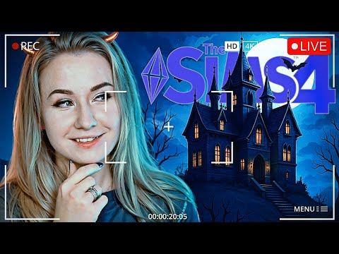Видео: 🔴 СТРОИМ НЕБОЛЬШОЙ ОСОБНЯК ВАМПИРОВ В СИМС 4 // The Sims 4 Halloween