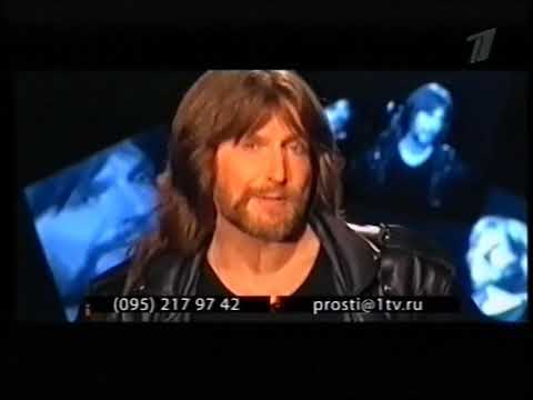 Видео: Анонсы фильмов на Первом Канале (2005)