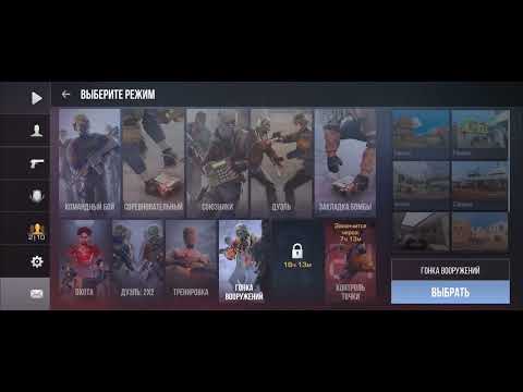 Видео: Как и обещала 😘.